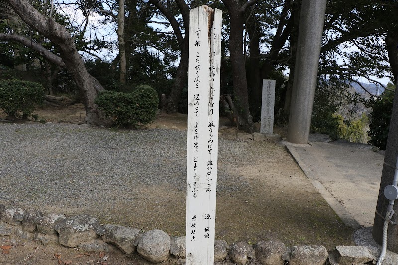 牛窓天神社