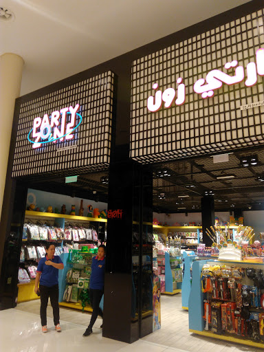 Party Zone Dubai Mall