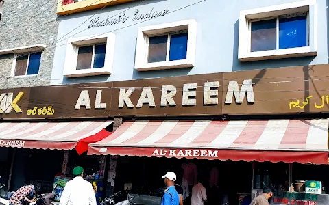 Al Kareem Hotel image
