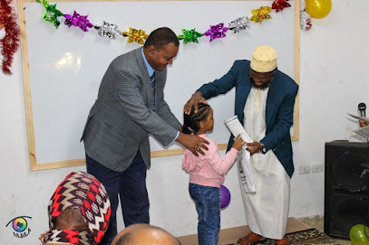 مركز المفاز للتعليم السوداني بالإسكندرية