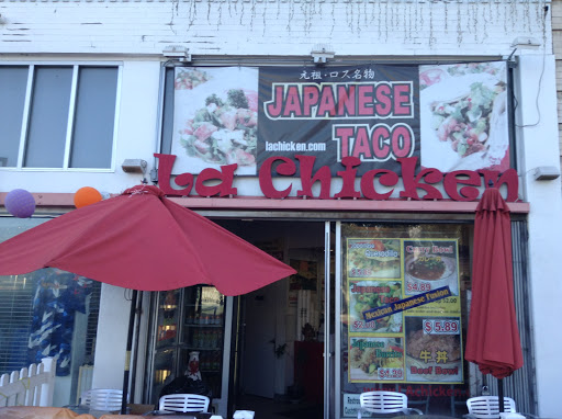 Shoe Store «Red Wing Shoe Store», reviews and photos, 226 E 1st St, Los Angeles, CA 90012, USA