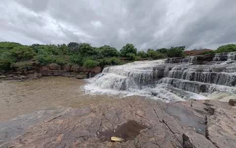 GodchinMalki Water Falls image