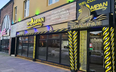 Shampan Restaurant image