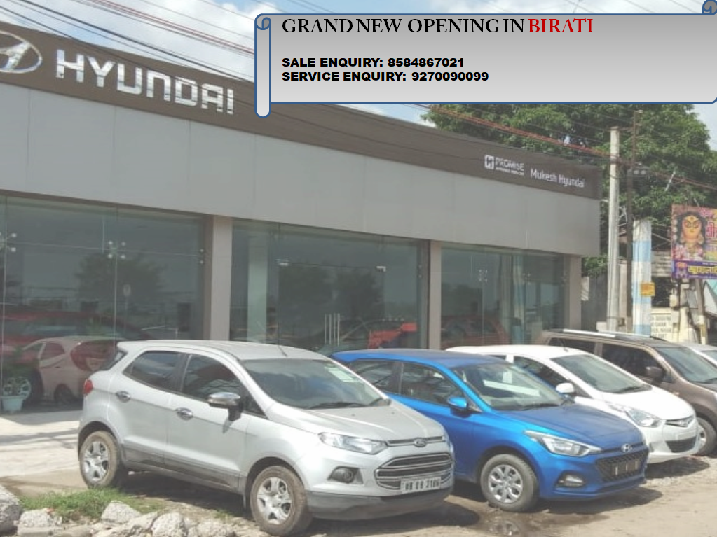 Mukesh Hyundai Birati (H-PROMISE). New and Used Car