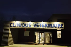 Clinique Vétérinaire de L'Escapade image