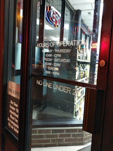 Liquor Store «Red Violin Wine & Spirits», reviews and photos, 7407 N Clark St, Chicago, IL 60626, USA