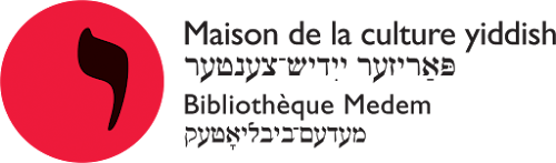 Maison de la culture yiddish à Paris
