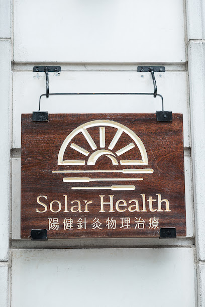 Solar Health Physical Therapy and Acupuncture
