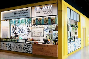 Tel Aviv Urban Food | Izraelski Street Food | Restauracja wegańska | Restauracja wegetariańska image