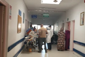 مستشفى مولاي علي شريف image