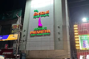 Vishnu Paramitha women & children's Hospital image