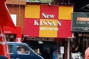 Kissan Bakery​ and Restaurant image