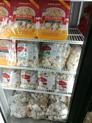 Grocery Store «Kalinka», reviews and photos, 5025 Almaden Expy, San Jose, CA 95118, USA