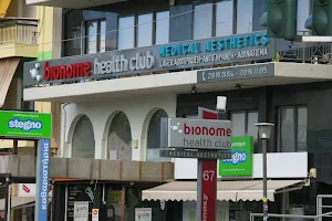 Bionome Health Club image