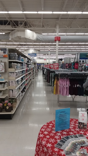 Discount Store «Kmart», reviews and photos, 250 New Rd, Somers Point, NJ 08244, USA