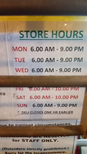 Grocery Store «Milford Market», reviews and photos, 26 Bridge St, Milford, NJ 08848, USA