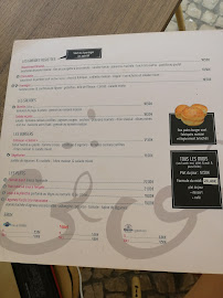 Restaurant L'Entrevue à Arles - menu / carte