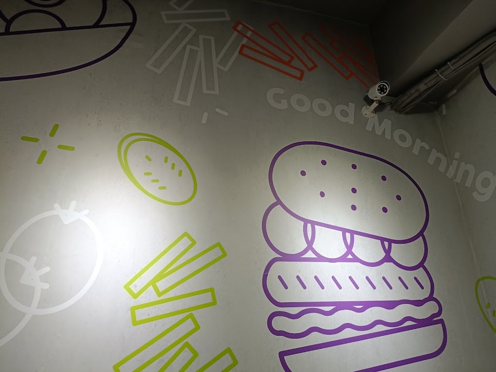 城市漢堡-林口三井店 的照片