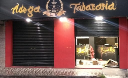 Logo da empresa - LK Adega e Tabacaria