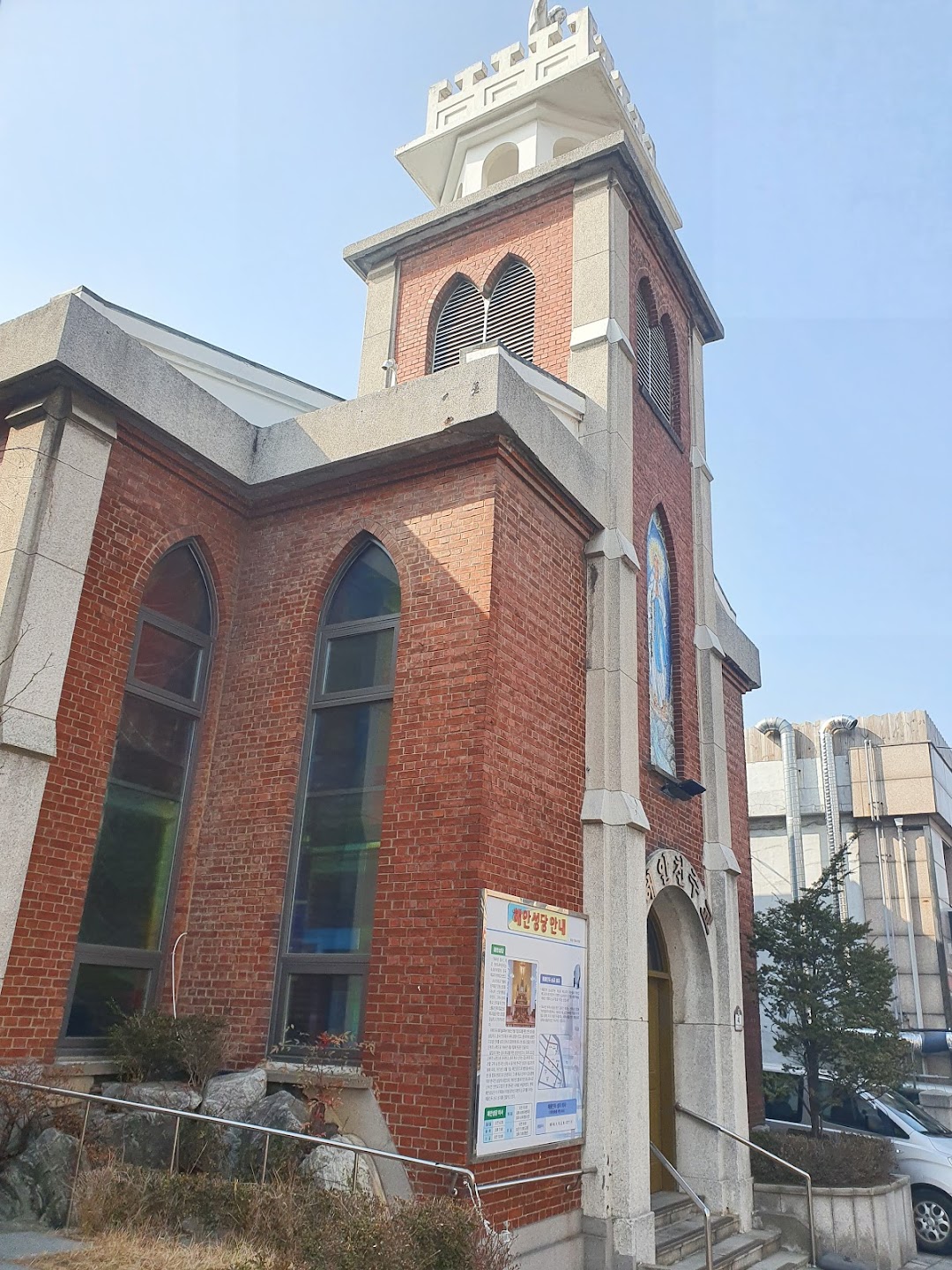 천주교 해안 성당