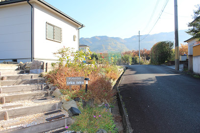 (ペットOK) guesthouse & Cafe 山の辺の道 teku teku