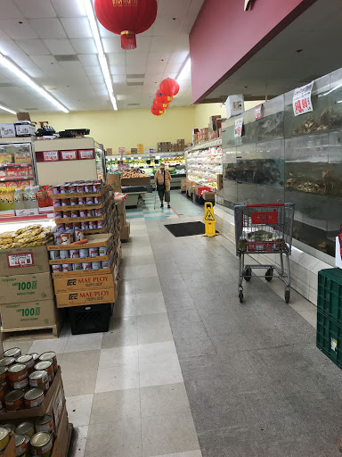 Supermarket «Lion Food Center», reviews and photos, 39055 Cedar Blvd # 168, Newark, CA 94560, USA