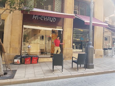Photos of Mi Chaud Snack