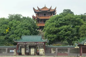 Jin'e Park image