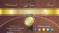 Photos du propriétaire du N3 Restaurant - Lounge à Livry-Gargan - n°3