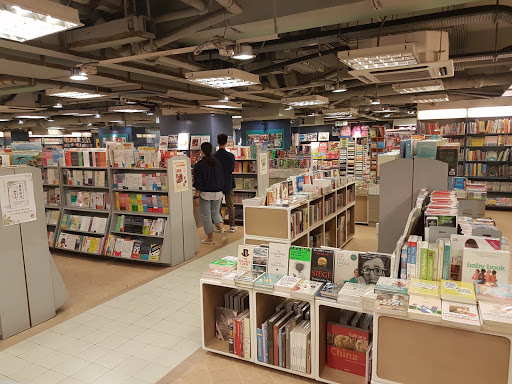 Wan Tat Bookstore - Livraria Wan Tat