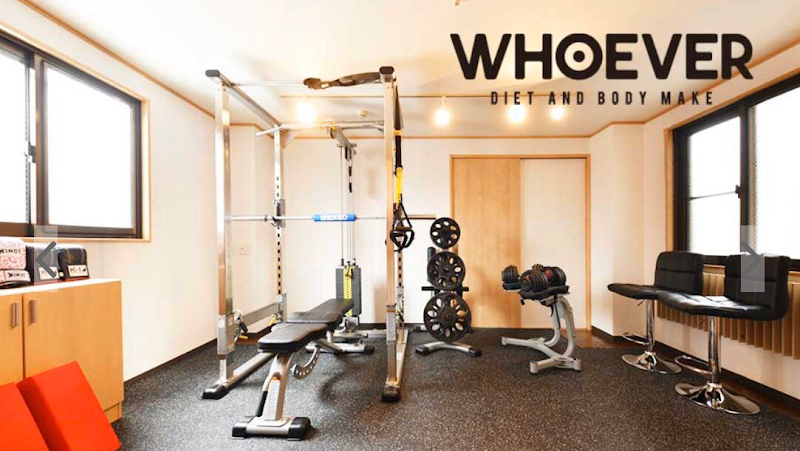 Whoever武蔵小杉 神奈川県川崎市中原区新丸子東 パーソナル トレーナー グルコミ