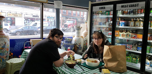 Market «Reliable Market», reviews and photos, 45 Union Square, Somerville, MA 02143, USA