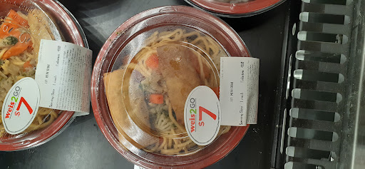 Supermarket «Weis Markets», reviews and photos, 630 Baltimore Blvd, Westminster, MD 21157, USA