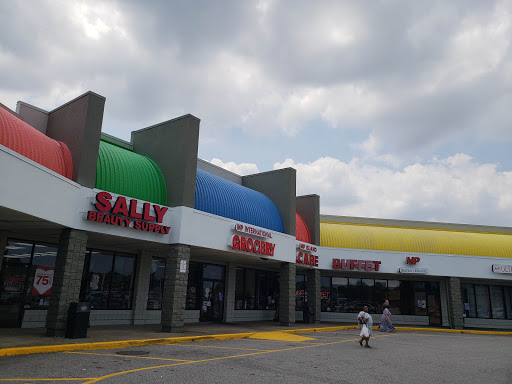 Shopping Mall «Janaf Shopping Yard», reviews and photos, 5900 E Virginia Beach Blvd, Norfolk, VA 23502, USA