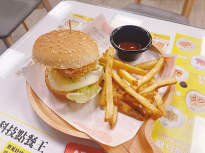 Q burger 文山兴隆店