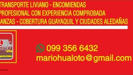 10mo Callejon 23 NE, Guayaquil 090703, Ecuador