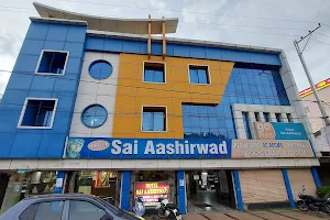 Hotel Sai Aashirwad image