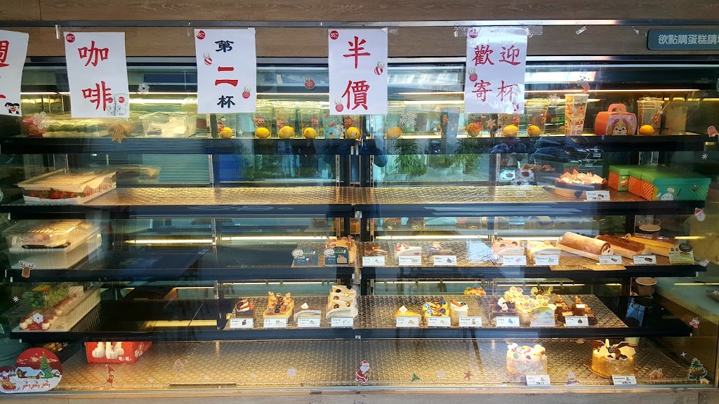 85度C咖啡蛋糕飲料-草屯中山店 的照片