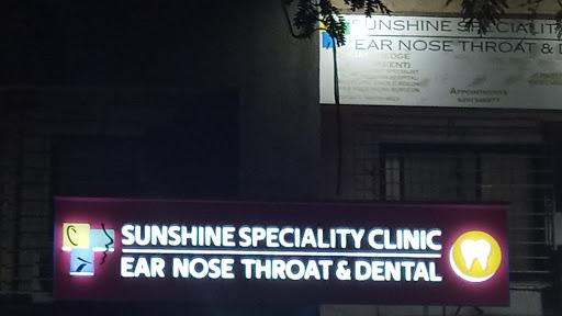 Sunshine Speciality Clinic Ent & Dental