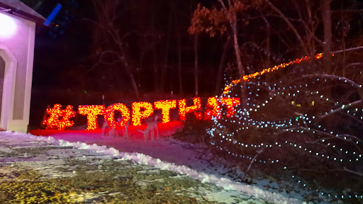 Tourist Attraction «ERDAJT», reviews and photos, 8 Patrick Dr, Lagrangeville, NY 12540, USA