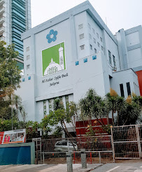 Foto SMA  Al Azhar Syifa Budi, Kota Jakarta Selatan