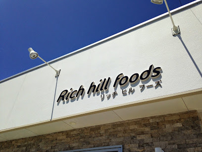 Rich hill foods リッチヒルフーズ
