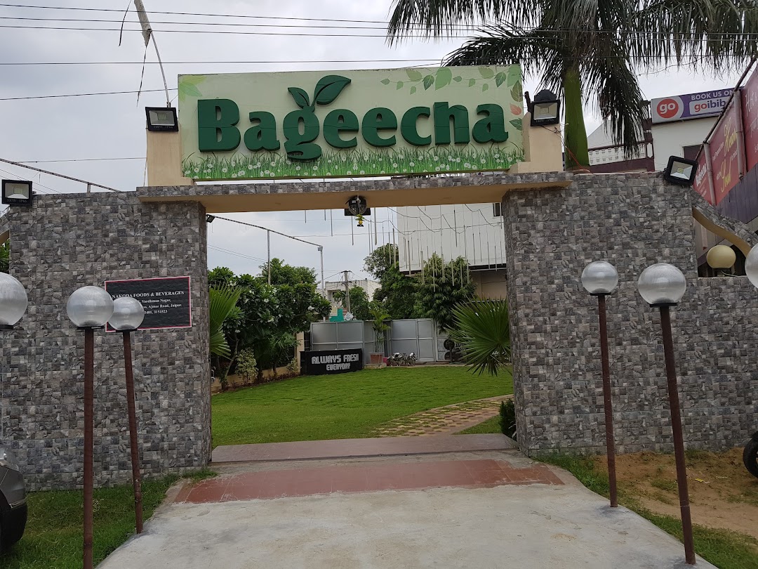 BAGEECHA Restaurant
