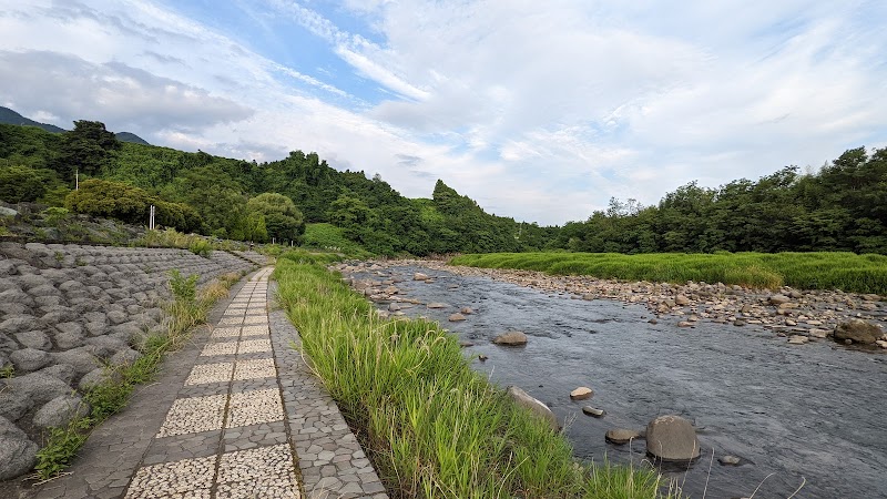 小野上温泉公園