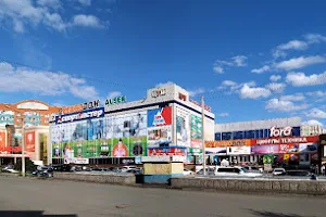 Central Universal Department store image