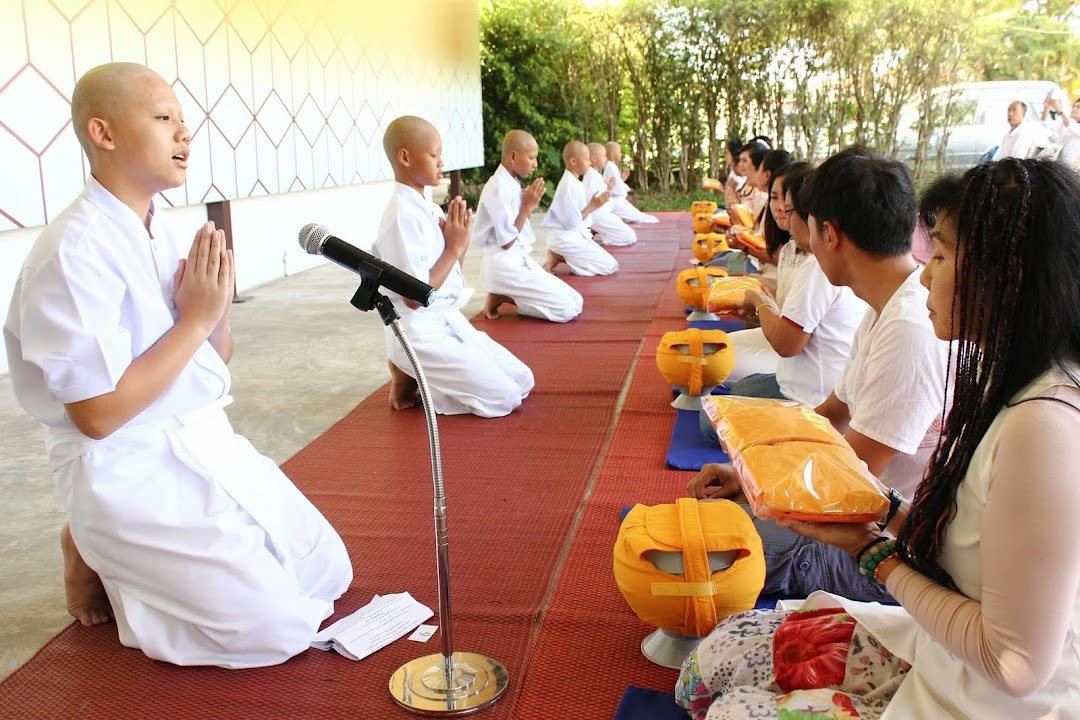 ศูนย์ปฏิบัติธรรมภูเก็ต