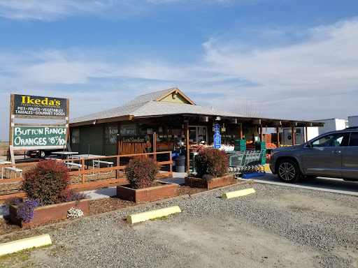 Produce Market «Ikedas Markets», reviews and photos, 26295 Mace Blvd, Davis, CA 95618, USA