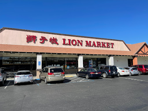 Grocery Store «Lion Food Center», reviews and photos, 1031 Capitol Expy, San Jose, CA 95121, USA