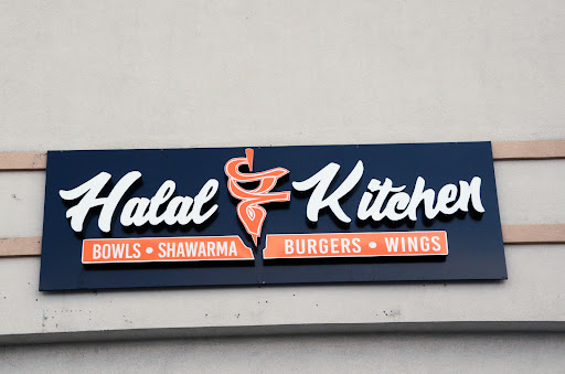 Halal Kitchen (Hakuna Matata 3)