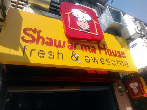 Shawarma House & MezzeVitis